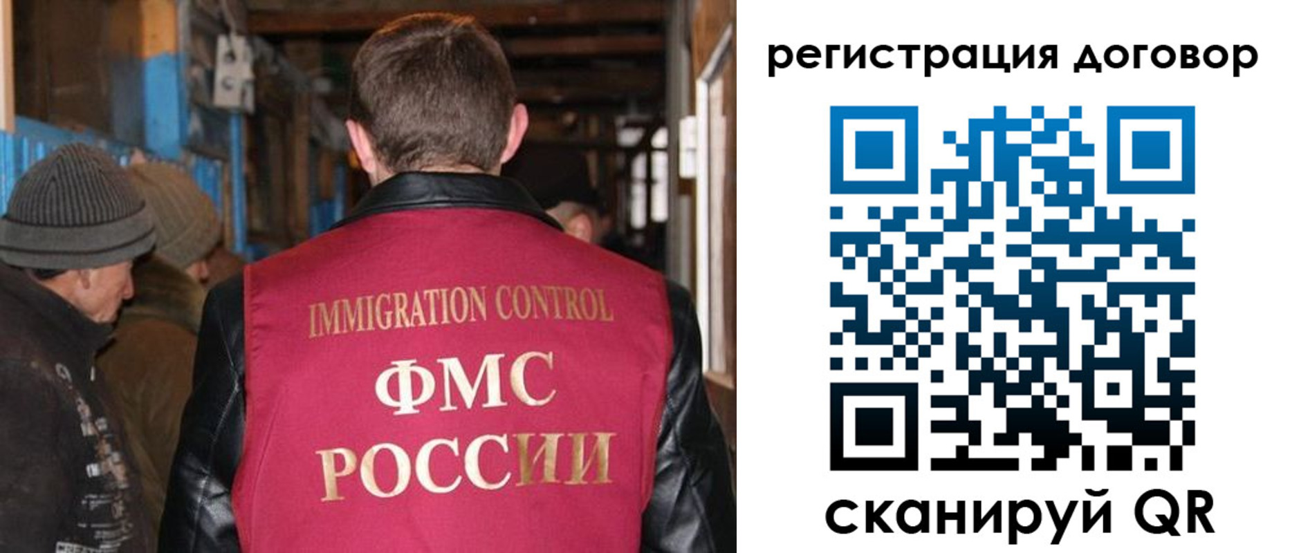 форма 3 в Гороховце